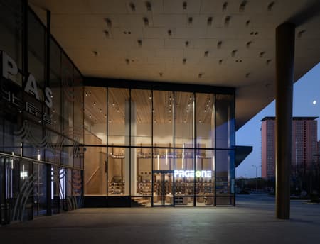 PAGEONE – Vinyl Concept POLPAS